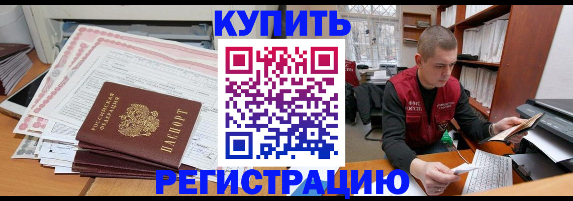 форма 3 в Нарткале